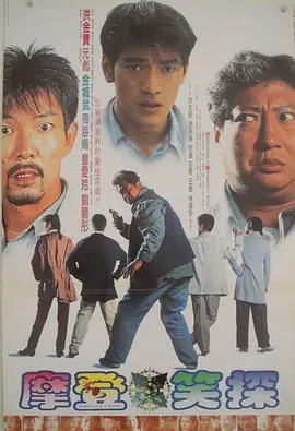 色综合一本