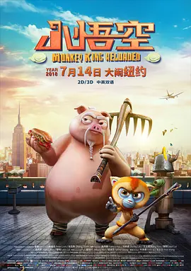 午夜成年免费观看视频