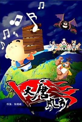 高跟黑色丝袜呻吟啪啪