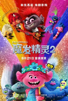 亚洲综合一区二区不卡
