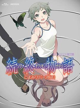 欧美一区二区三区免费看
