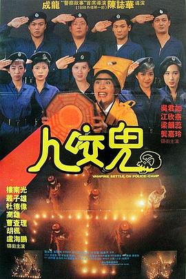 草字头一个老一个日读什么