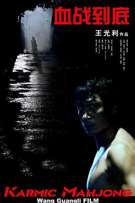 日韩精品亚洲元码