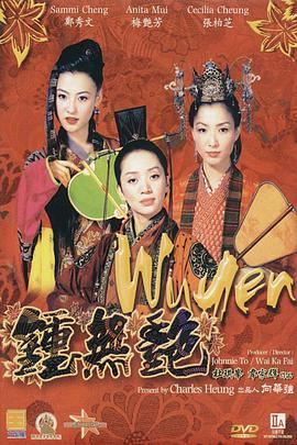 福利一区二区在线