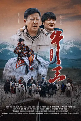 成人午夜在线播放