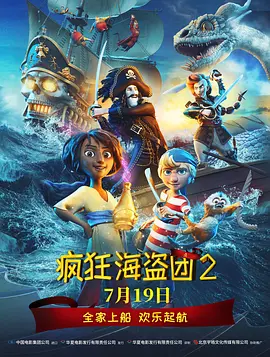 成人在线二区