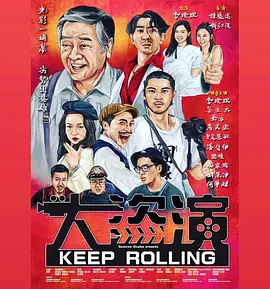 一本久道久久综合中文字幕