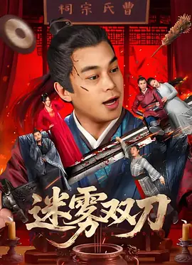 亚洲欧美综合另类