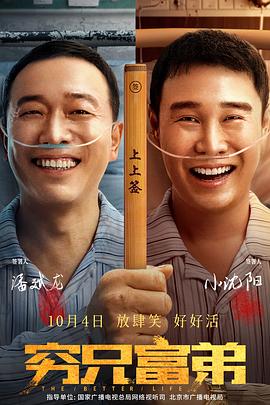 窝窝午夜看片七次郎青草视频