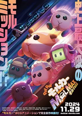 一区精品麻豆入口
