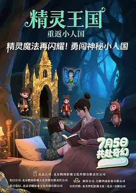 亚洲国产精品第一区二区