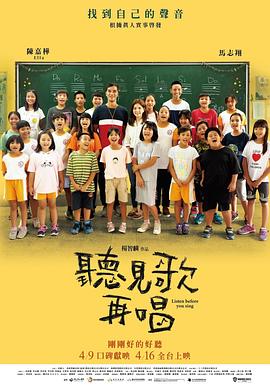 19禁情事