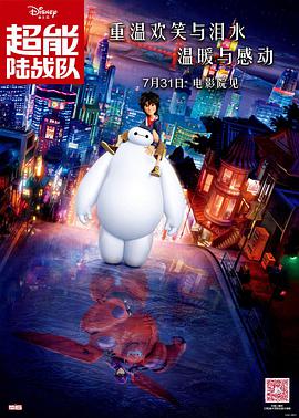 美国性伦理春潮