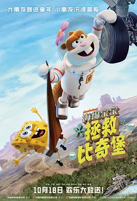 日韩欧美高清在线观看