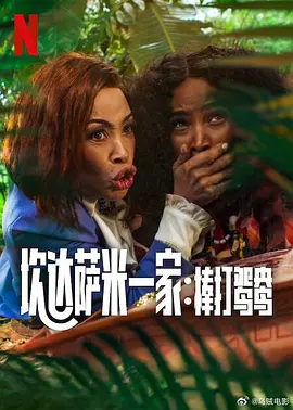 亚洲高清不卡视频