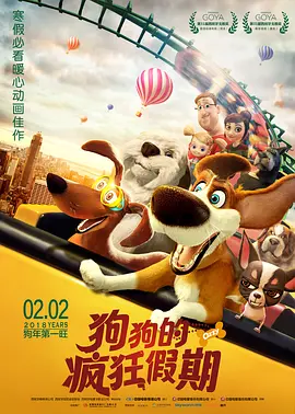 狠狠v欧美ⅴ日韩v亚洲v大胸