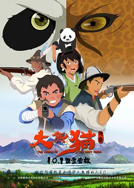 久久精品国产亚洲aa