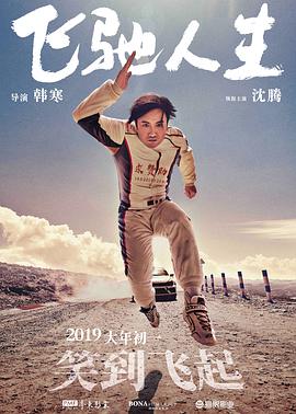 欧美色性视频