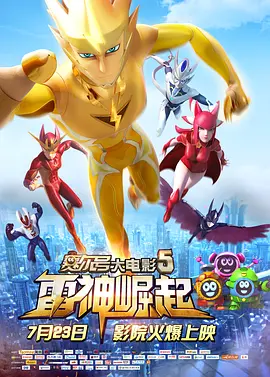 成年女人