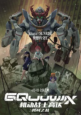 微星 afterburner