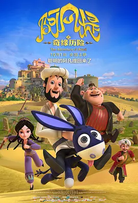 精品久久亚洲一级α
