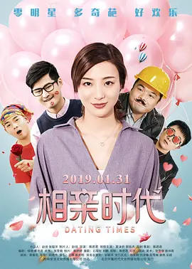 国产熊片