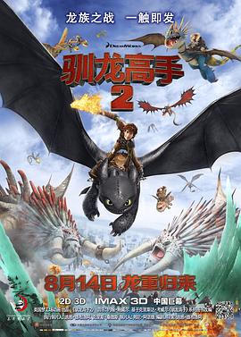亚洲一区在线观看免费观看电影高清