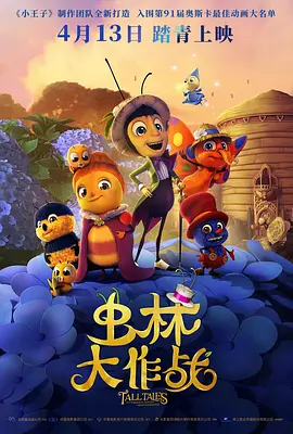 国产在线观看精品一区二区三区91