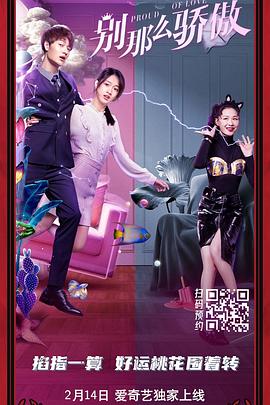 黄色网址在线播放