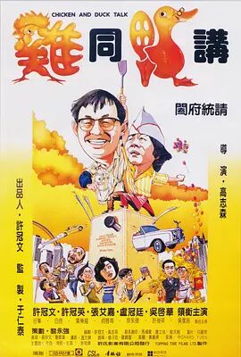 精品国产一区av