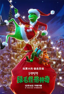 99国产精品欧美久久久久久影院