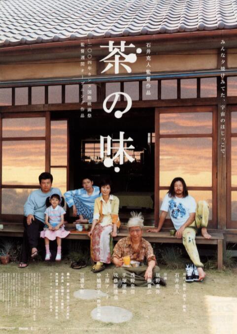 四虎国产精品永久免费网址