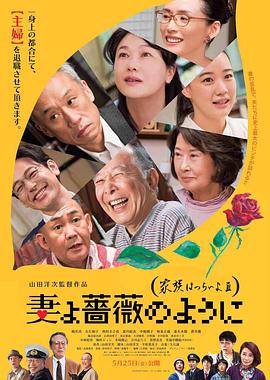 亚洲人在线观看