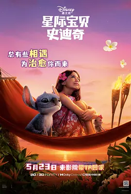 久久精品国产亚洲沈樵