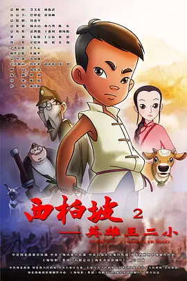 少妇诱惑