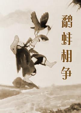 精品国产污污免费网站入口