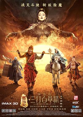 爱爱视频网站