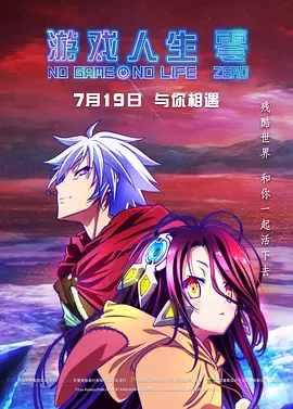 9191精品国产费久久