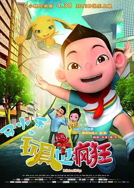 中文字幕美女免费在线