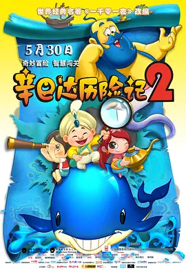 欧美亚洲欧美
