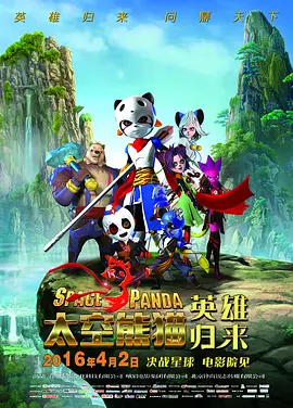 亚洲最色网