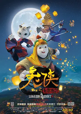 色婷婷热久久