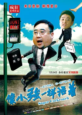 欧美精品一区二区三区蜜臀