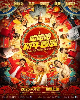 国产精品亚洲第五区在线