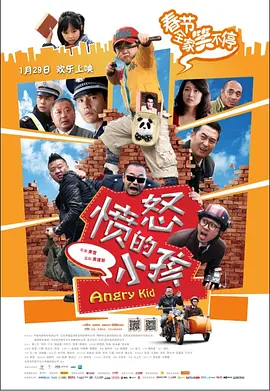 美女隐私黄www网站动漫