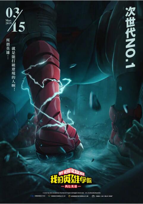 黑人壮汉把娇妻曰到高潮