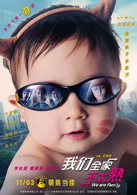 欧美激情综合亚洲一二区