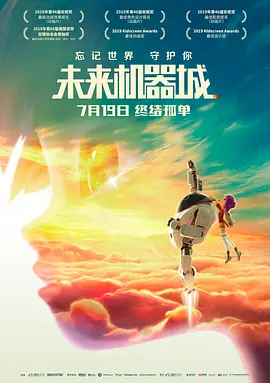 在线欧美a