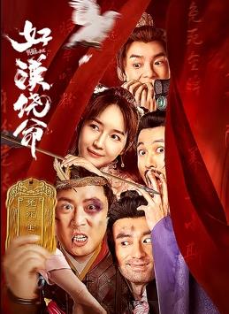 免费裸体视频网