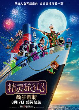 亚洲国产99在线精品一区二区